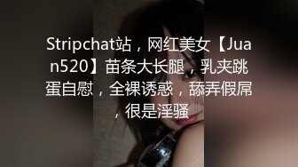 洗衣房女孩漏出屁股撩人拿钱洗白白床上掰开阴户给你扣让你操逼淫荡呻吟激情四射