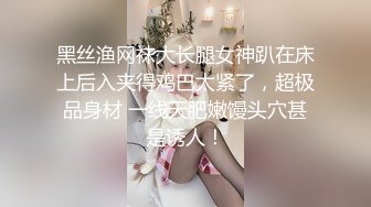 破解摄像头偷拍 年轻小夫妻一边看综艺一边啪啪啪