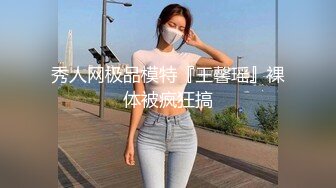 ❤️纯欲小学妹❤️反差清纯少女〖优咪〗萝莉塔少女自慰、连续高潮调教、母狗羞辱、淫语、拘束玩弄 小小年纪就这么淫荡