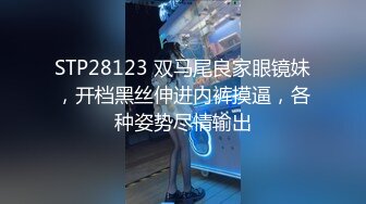  约会性感黑裙妹子 包臀修身性感大长腿 这身姿风情兽性大发啊