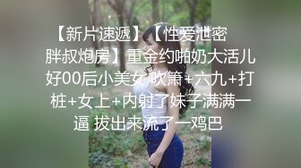 -高端泄密流出泡良达人金先生约炮99年极品美女李智恩