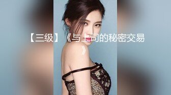 兄弟后入老婆