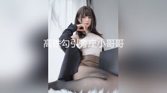 小麦色皮肤，极品尤物面罩御姐，性感黑丝美腿，很是风骚，无毛馒头肥穴，假屌深喉，美臀摇摆