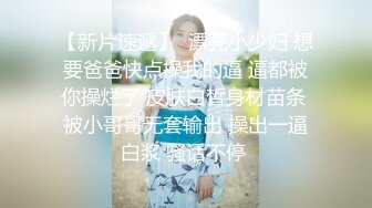 【小智寻欢】高质量美女S型身材极品美腿，吃点零食再来一炮，认真的舔屌，张开双腿爆插，美女爽的呼吸急促