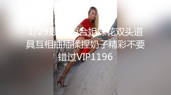 精选  吃鸡 頂級顏值巨乳美女 Brat 最新桑拿房啪啪私拍 忘情深喉吃屌特寫 抽插猛操