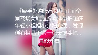 高颜极品少妇！【时尚族络腮胡】疯狂扣穴自慰！秒硬~爆撸 (6)