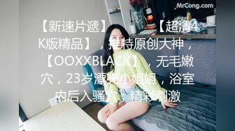 9/14最新 两男一女3P爆操双屌前后夹击轮流深喉舔屌一个抱着一个操VIP1196