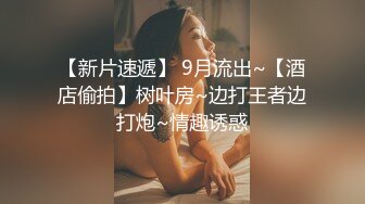 同学聚会邂逅曾经高冷又清高的班花