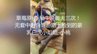 父子激情3P乱伦