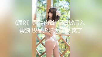 ❤️❤️爆乳眼镜小美女，抽插小嘴口活一流，怼入小穴爆操，无毛骚穴，尽情大力输出，美女很耐操