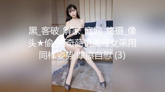 苏可 性感白色情趣服饰搭配性感性感魅惑黑丝 绝美芳容深情魅惑