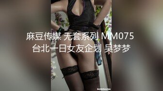 后入好手感PP