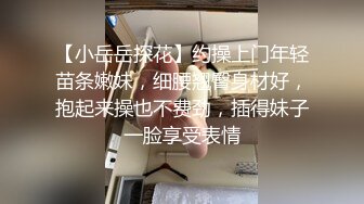 星空无限传媒 XKTC043 可爱的女仆妹妹被调教的好骚 香菱