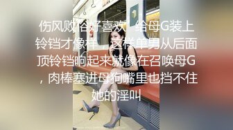 颜值人妖深夜户外露出路边椅子上口交深喉，户外刺激很快缴枪