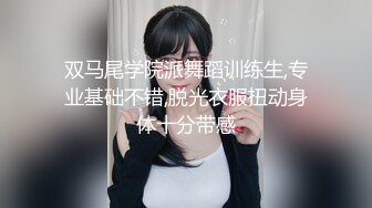 【露脸女神??超颜反差】精选20套高颜美女生活淫乱私拍甄选『十七』极品爆乳御姐喜欢内射 完美露脸 高清720P原版