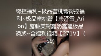 外国小伙偷拍女友独自在家，自慰表情销魂，高潮拿手机闪光灯看自己的B流出多少水，顺便尝了尝