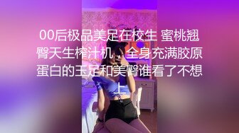 继续承德卫校小炮友