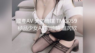 极品巨乳 美艳后母的诱惑-受不了的激情和儿子乱伦