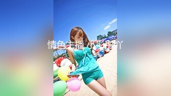 【AI高清2K修复】【步宾寻花】大胸外围，后入啪啪乳浪翻滚，外围场女神性爱收藏必备