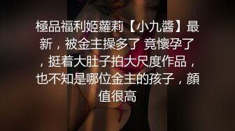 业余工作 - 前美容师的性按摩的!