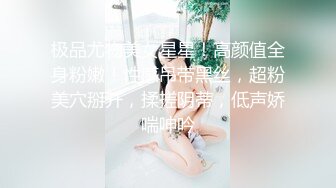 (4K)(パプリ力)(fc4000347)本アカウント史上最強。最初で最後の販売となります。【衝撃4K特典映像】 (1)