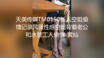 ?91制片厂? BCM052 让兄弟报复妓女老婆 李娜娜