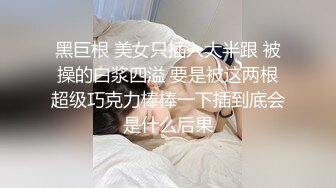 ‼️飢渴女醫師偷吃小鮮肉實習醫生‼️23分鐘無碼色情性交