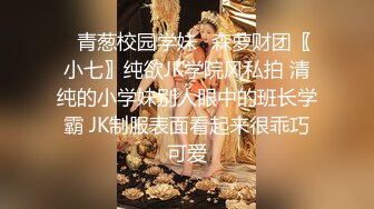 ❤️最新重磅！E嫂的秘密花园！推特极品巨乳反差耐操女神【家有E妻】私拍，邀约两位男模粉丝SPA催情按摩3P篇