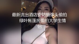 TWTP商场女厕超近距离细细观赏5位年轻妹子尿2尿 (5)