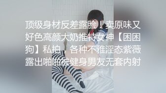 【新片速遞】 ✨【Stripchat】国产妖媚骚货女主播「kaixin-baby」伸舌头舔舐玩具鸡巴满口淫液跳蛋刺激阴蒂【自压水印】