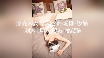 STP24822 麻豆传媒 MSD-064 《淫荡的新邻居》难以按捺的赤裸挑逗 人气女神 郭童童 VIP2209