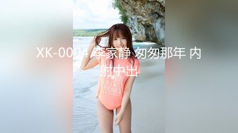 超级女神【混血儿-晴宝】这么极品终于露出美穴了