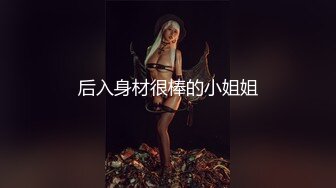 【金小依】秀人网新人美女，完美奶子，大尺度漏点作品，逼逼很肥美，上来就这么露都不多见！ (1)