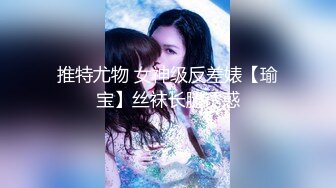 叔嫂乱伦极品瑜伽嫂子57 -KTV全裸开嗓，边唱边操