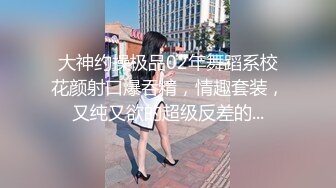 我的老婆江苏