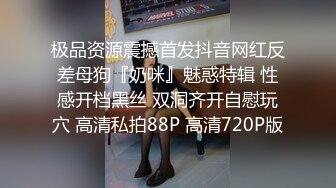 十八岁的大胸小妹妹放假了回来被操