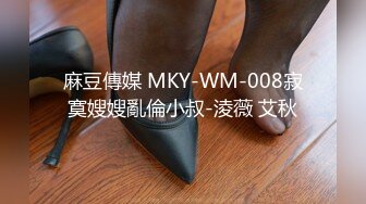 星空传媒XKGA029替父操穴继母被我双门开发