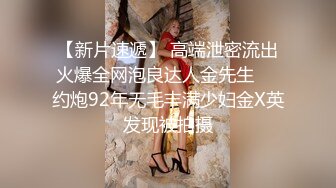 91制片厂&果冻传媒联合出品 消失的妻子 聂小倩