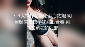 亳州少妇 偷情