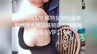 麻豆传媒 mcy-0181 ol姐姐的色慾丝足服务-玥可岚