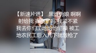 漂亮大奶小姐姐受不了了 男技师技术太好了 喷了 抽搐了 女助手很懂事吗