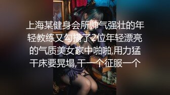 极品人妻洗澡都要自慰解决一下