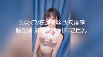 STP15534 最新国产AV剧情新作-极品猫女的诱惑 暴力怼操内射中出 大屌无套爆操干到粉嫩穴肉外翻 会呼吸的粉鲍