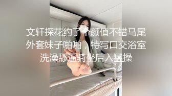 【新片速遞】  知性大美丽❤️【娇子格调】颜值爆表~极品身材~男主火力全开~抓着诱人双奶各种姿势❤️狠狠狂操！激情大秀中！[1.27G/MP4/01:19:17]