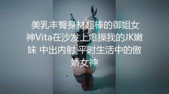 20岁网红少女嫩的淫语挑逗