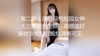 STP13450 性瘾大的瑞雯露脸小可爱与男友激情啪啪，制服诱惑非常主动抱着舔鸡巴玩69主动上位被抽插内射特写，不要错过