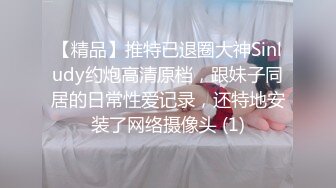 新人模特,摄影师让二人多培养感情 下集