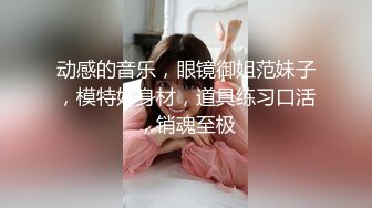 [2DF2]老婆来月事和小姨子去酒店开房一进房间就迫不及待扑倒 [BT种子]