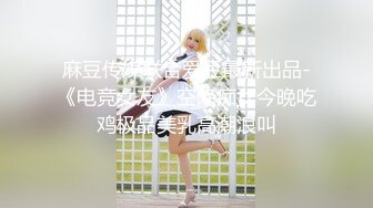 ★☆【华丽婚纱❤️淫靡新娘】★☆主人的专属萝莉玩物 华丽婚纱淫靡新娘 结婚洞房花烛夜前穿婚纱卖力伺候主人,直接内射