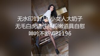 商场女厕全景偷拍高跟少妇的大肥B